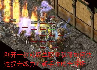 �տ�һ�뺫�浥ְҵ˽����ο�������ս�������ֹ���ȫ����