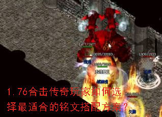 1.76�ϻ�����������ѡ�����ʺϵ����Ĵ��䷽����