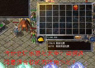 ����Ů���ȡ����ȫ�����ѡ�����ʺ������Ϸ��ɫ����