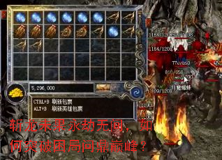 ն��δ�������޼䣬���ͻ�������ʶ��۷壿