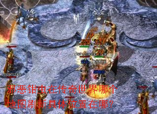 а��ǯ���ڴ��������ĸ���ͼˢ�¾���λ�����ģ�