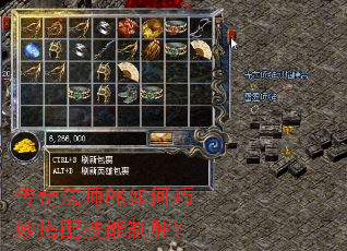 ���淨ʦPK���������似����ʤ��