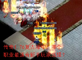 ����1.76���ŷ��У��ĸ�ְҵ���ʺ��������ѡ��