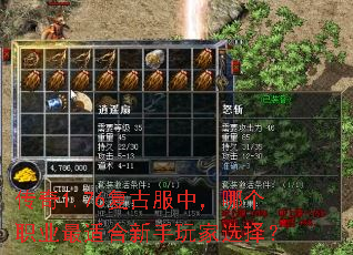 ����1.76���ŷ��У��ĸ�ְҵ���ʺ��������ѡ��