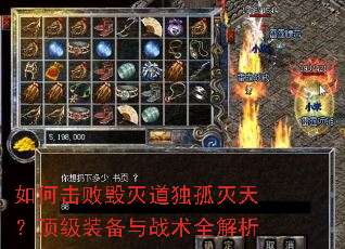 ��λ��ܻ�����������죿����װ����ս��ȫ����