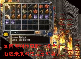 ��ι滮����ְҵ·����˳Ӧδ����Ϸ��չ���ƣ�