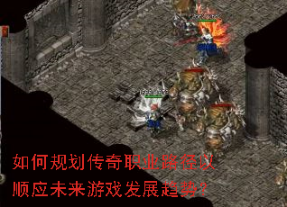 ��ι滮����ְҵ·����˳Ӧδ����Ϸ��չ���ƣ�