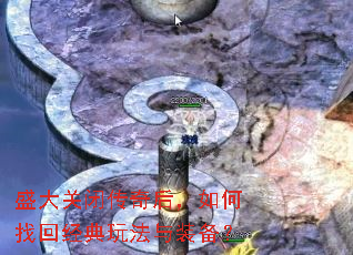 ʢ��رմ��������һؾ����淨��װ����